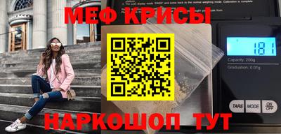 прущая мука Изобильный