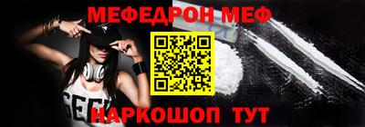 МДПВ Ирбит