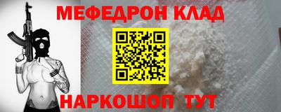 прущая мука Изобильный
