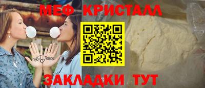 прущая мука Изобильный