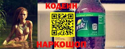 прущая мука Изобильный