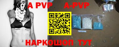 кокаин премиум Ипатово