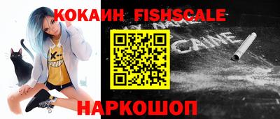 МДПВ Ирбит