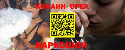 прущая мука Изобильный