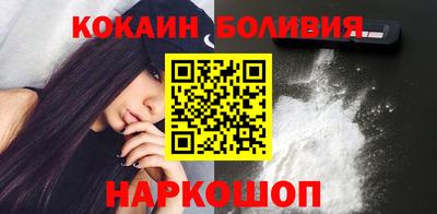 прущая мука Изобильный