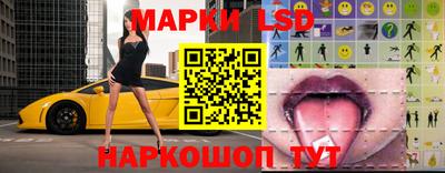кокаин премиум Ипатово