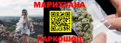 прущая мука Изобильный
