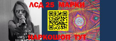 МДПВ Ирбит
