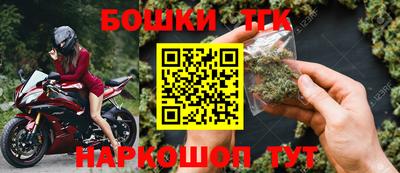 кокаин премиум Ипатово