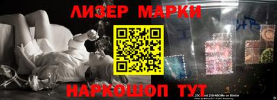 прущая мука Изобильный