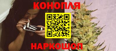 кокаин премиум Ипатово