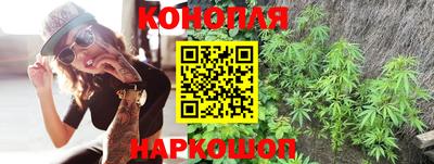 кокаин премиум Ипатово