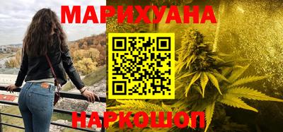 кокаин премиум Ипатово
