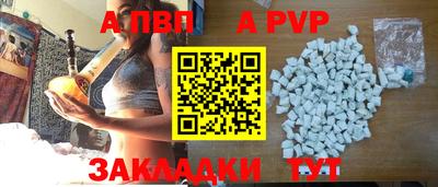 прущая мука Изобильный