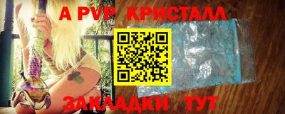 прущая мука Изобильный