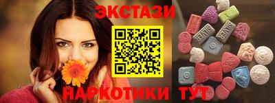 МДПВ Ирбит