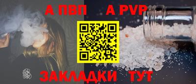 МДПВ Ирбит