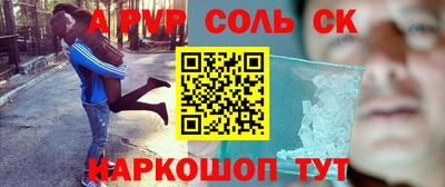 МДПВ Ирбит