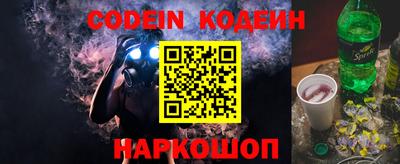 прущая мука Изобильный