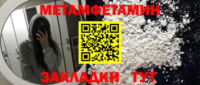 МДПВ Ирбит