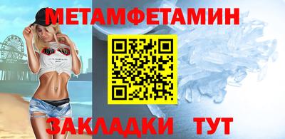 МДПВ Ирбит