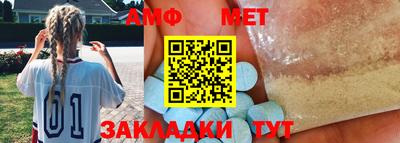 прущая мука Изобильный