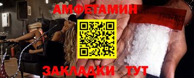 МДПВ Ирбит