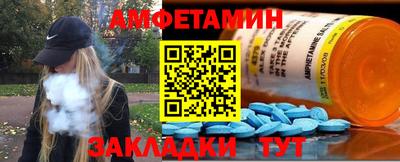 прущая мука Изобильный