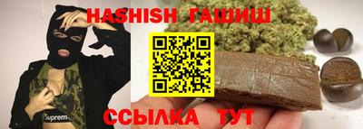прущая мука Изобильный