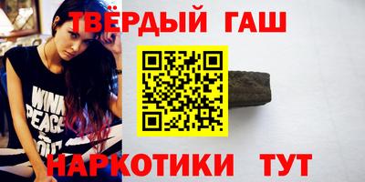 прущая мука Изобильный