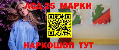 МДПВ Ирбит