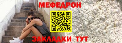 МДПВ Ирбит