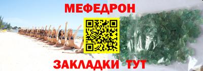 прущая мука Изобильный